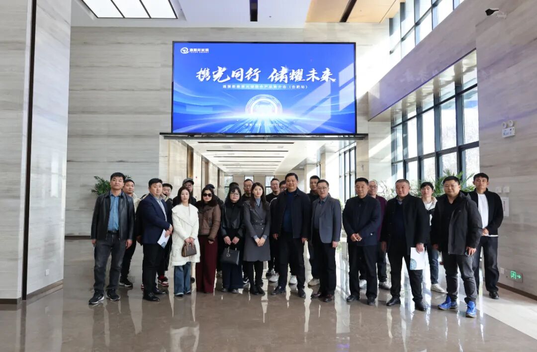 Moving Forward with Solar, Empowering the Future with Energy Storage | Toyon Energy’s Solar-Storage Integrated Product Launch Event Successfully Concluded